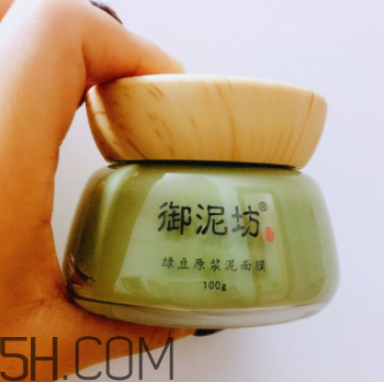 御泥坊綠豆面膜怎么樣？御泥坊綠豆面膜好用嗎？