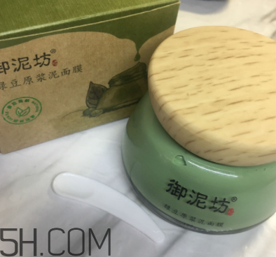 御泥坊綠豆面膜怎么樣？御泥坊綠豆面膜好用嗎？