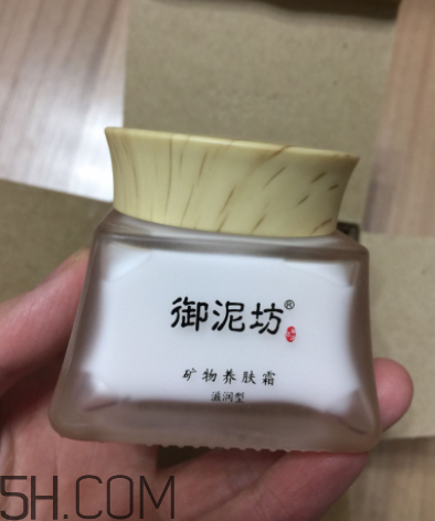 御泥坊礦物養(yǎng)膚霜怎么樣？御泥坊礦物養(yǎng)膚霜好用嗎？