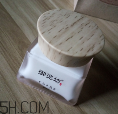 御泥坊礦物養(yǎng)膚霜怎么樣？御泥坊礦物養(yǎng)膚霜好用嗎？