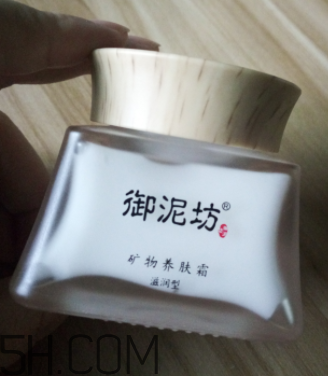 御泥坊礦物養(yǎng)膚霜怎么樣？御泥坊礦物養(yǎng)膚霜好用嗎？
