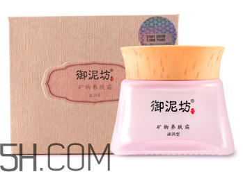 御泥坊礦物養(yǎng)膚霜怎么樣？御泥坊礦物養(yǎng)膚霜好用嗎？