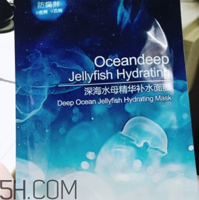 稚優(yōu)泉水母面膜要洗嗎？稚優(yōu)泉水母面膜敷多久？