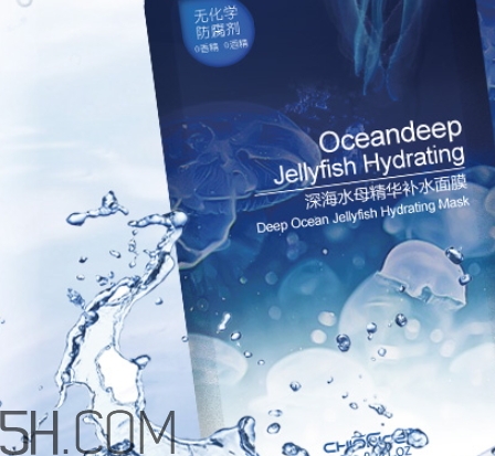 稚優(yōu)泉水母面膜要洗嗎？稚優(yōu)泉水母面膜敷多久？