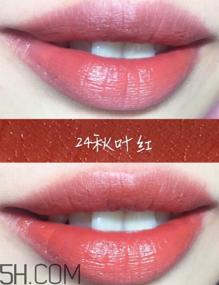 稚優(yōu)泉粉紅之戀口紅好用嗎？稚優(yōu)泉粉紅之戀口紅多少錢