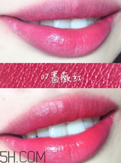 稚優(yōu)泉粉紅之戀口紅好用嗎？稚優(yōu)泉粉紅之戀口紅多少錢