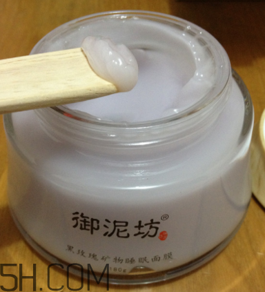 御泥坊黑玫瑰面膜什么功效？御泥坊黑玫瑰面膜怎么樣？