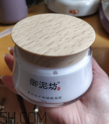 御泥坊黑玫瑰面膜什么功效？御泥坊黑玫瑰面膜怎么樣？