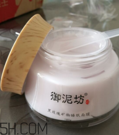 御泥坊黑玫瑰面膜什么功效？御泥坊黑玫瑰面膜怎么樣？