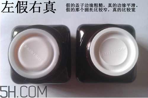 雅詩蘭黛小棕瓶眼霜孕婦能用嗎？雅詩蘭黛小棕瓶眼霜真假鑒別