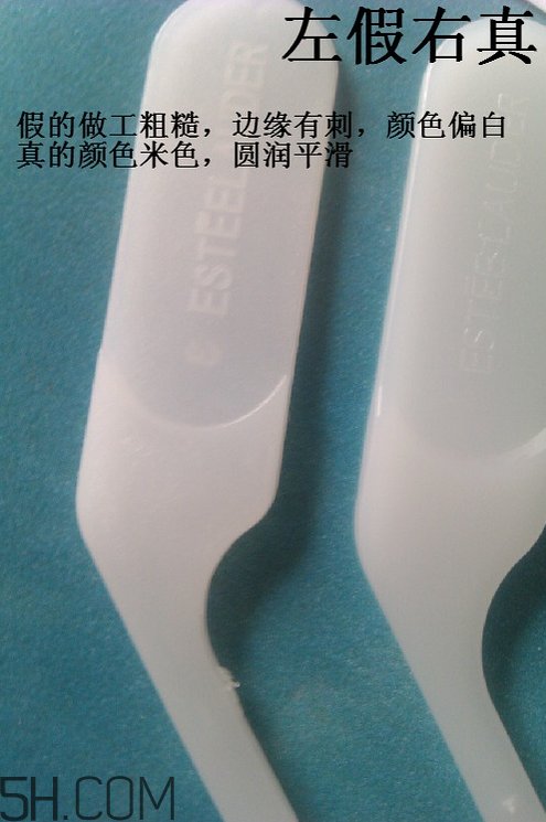 雅詩蘭黛小棕瓶眼霜孕婦能用嗎？雅詩蘭黛小棕瓶眼霜真假鑒別