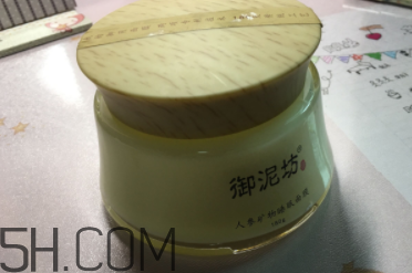 御泥坊人參面膜怎么樣？御泥坊人參面膜好用嗎？