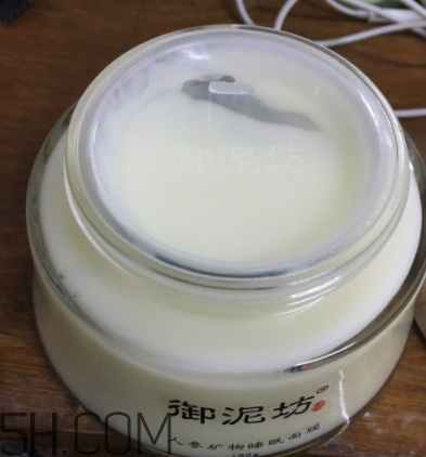御泥坊人參面膜怎么樣？御泥坊人參面膜好用嗎？