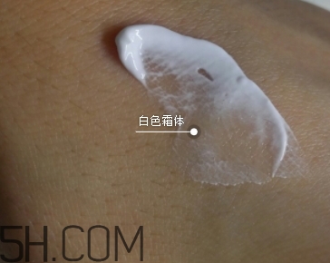 稚優(yōu)泉素顏霜怎么用？稚優(yōu)泉素顏霜要卸嗎？