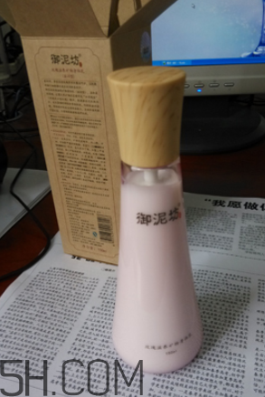 御泥坊身體乳怎么樣？御泥坊身體乳好用嗎？