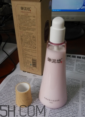 御泥坊身體乳怎么樣？御泥坊身體乳好用嗎？