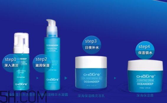稚優(yōu)泉凍乳是什么？稚優(yōu)泉深海精靈保濕凍乳怎么用