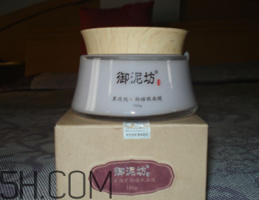 御泥坊黑玫瑰泥漿面膜怎么樣？好用嗎？