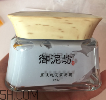 御泥坊黑玫瑰泥漿面膜怎么樣？好用嗎？