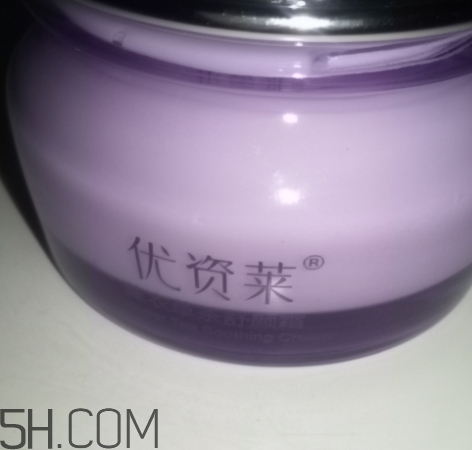 優(yōu)資萊是什么牌子？優(yōu)資萊是劣質(zhì)化妝品嗎？