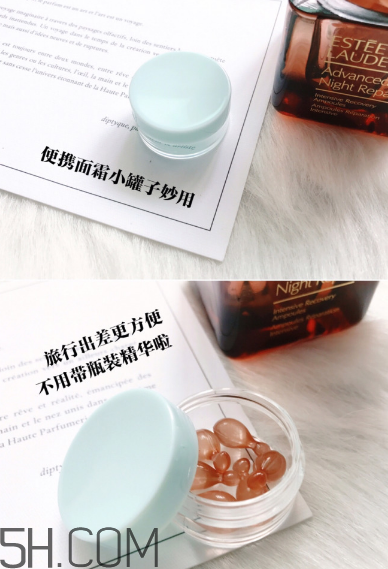 雅詩(shī)蘭黛安瓶膠囊好用嗎？雅詩(shī)蘭黛安瓶膠囊使用方法
