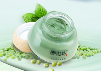 御泥坊綠豆面膜怎么樣？御泥坊綠豆面膜好用嗎？