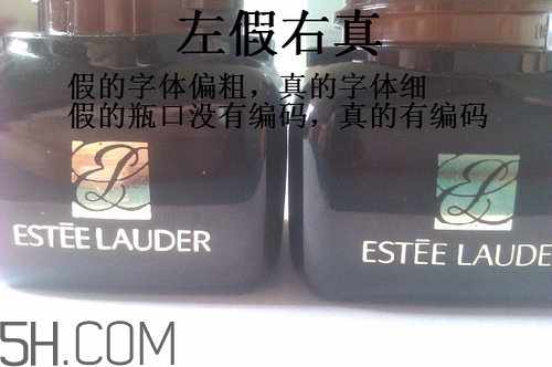 雅詩蘭黛小棕瓶眼霜孕婦能用嗎？雅詩蘭黛小棕瓶眼霜真假鑒別
