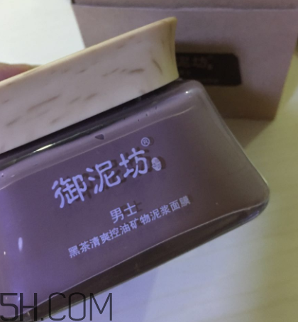 御泥坊男士黑茶泥漿面膜怎么樣？好用嗎？