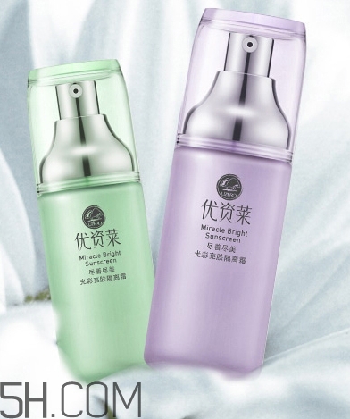 優(yōu)資萊適合什么膚質(zhì)？?jī)?yōu)資萊適合油性皮膚嗎？