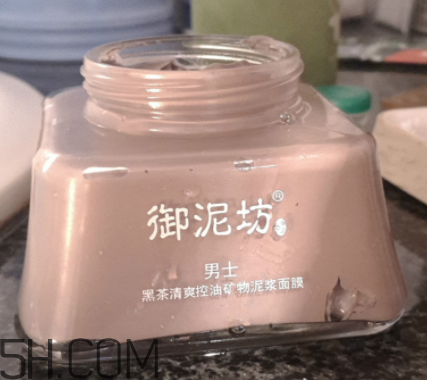 御泥坊男士黑茶泥漿面膜怎么樣？好用嗎？