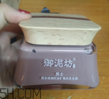 御泥坊男士黑茶泥漿面膜怎么樣？好用嗎？