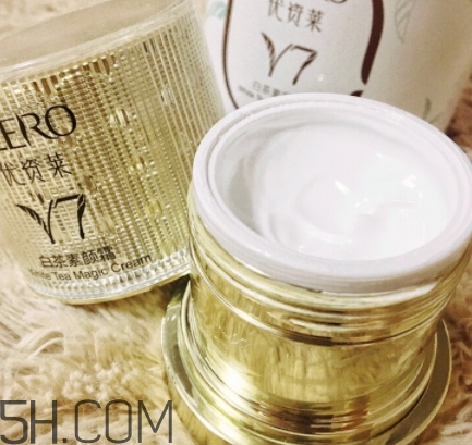 優(yōu)資萊素顏霜好不好？?jī)?yōu)資萊素顏霜好用嗎？