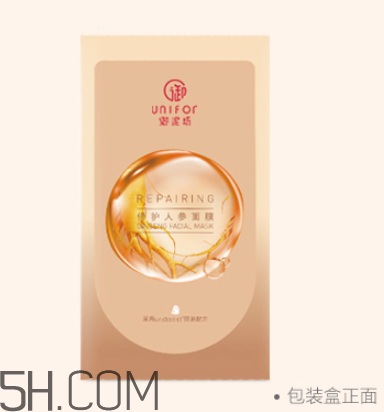 御泥坊修護(hù)人參面膜多少錢(qián)_御泥坊修護(hù)人參面膜價(jià)格
