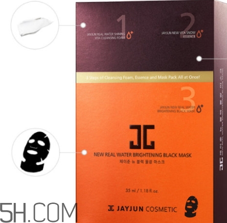 jayjun新黑色水光面膜好用嗎？jayjun新黑色水光面膜怎么用