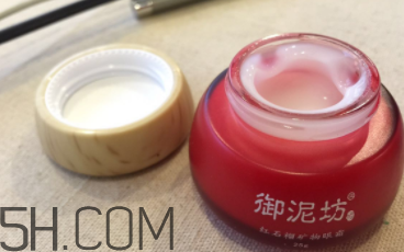 御泥坊紅石榴眼霜怎么樣？御泥坊紅石榴眼霜好用嗎？