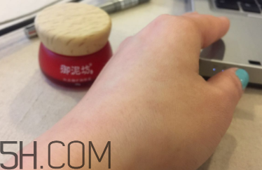 御泥坊紅石榴眼霜怎么樣？御泥坊紅石榴眼霜好用嗎？