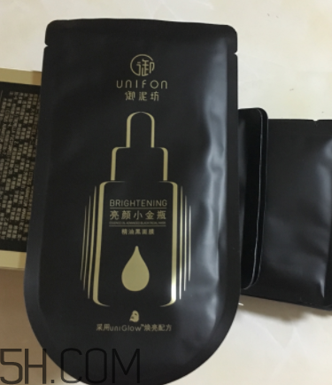 御泥坊小金瓶黑面膜怎么樣？御泥坊小金瓶黑面膜有用嗎？