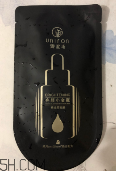 御泥坊小金瓶黑面膜怎么樣？御泥坊小金瓶黑面膜有用嗎？