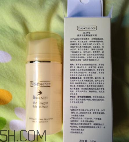 凱伊秀泡泡面膜好用嗎？凱伊秀泡泡面膜怎么用？