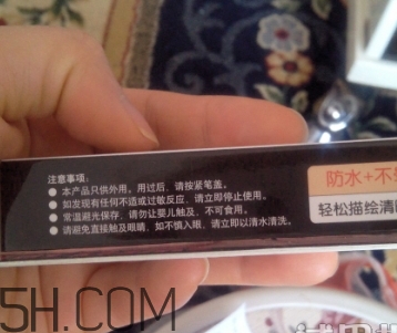sakinre莎琪麗是什么牌子？莎琪麗是韓國的品牌嗎？