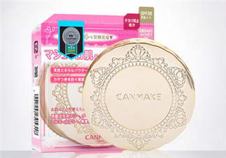 如何選擇粉餅？canmake棉花糖粉餅色號如何選擇？