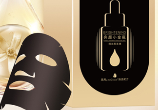 御泥坊小金瓶黑面膜怎么樣？御泥坊小金瓶黑面膜有用嗎？