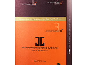 jayjun新黑色水光面膜好用嗎？jayjun新黑色水光面膜怎么用