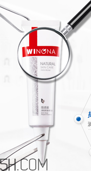 薇諾娜精華液好用嗎？薇諾娜精華液使用心得
