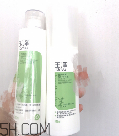 玉澤身體乳好用嗎？玉澤身體乳使用心得
