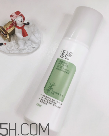 玉澤身體乳小孩能用嗎？玉澤身體乳有激素嗎？