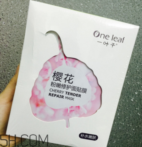 一葉子櫻花面膜怎么樣？一葉子櫻花面膜好用嗎？