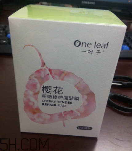 一葉子櫻花面膜怎么樣？一葉子櫻花面膜好用嗎？