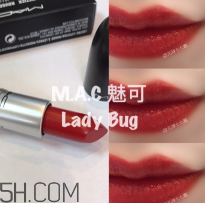 mac番茄紅口紅適合黃皮嗎？