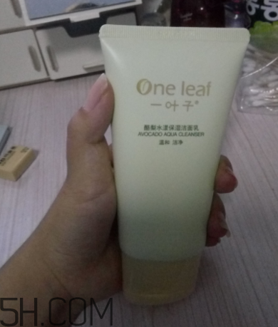 一葉子酪梨潔面乳怎么樣？一葉子酪梨潔面乳好用嗎？